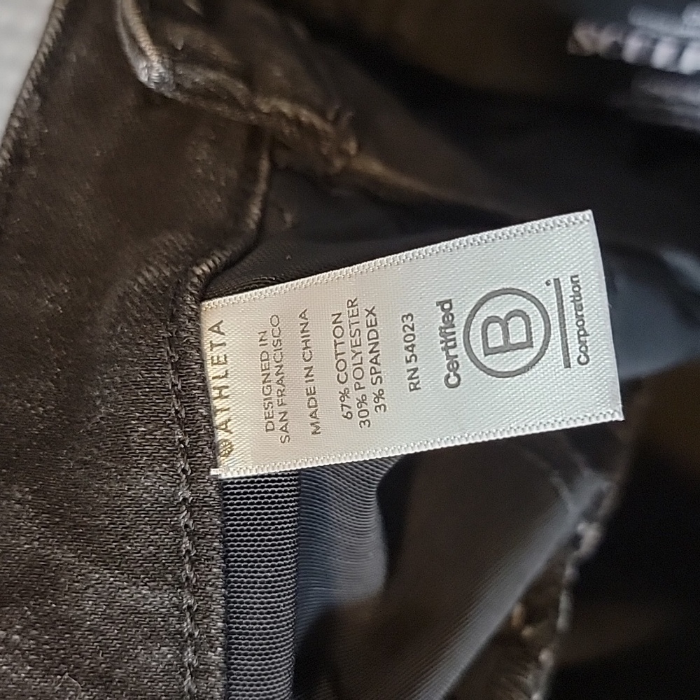 Athleta Sculptek Skinny Zipper Ankle Jeans Size 4 - Picture 5 of 6